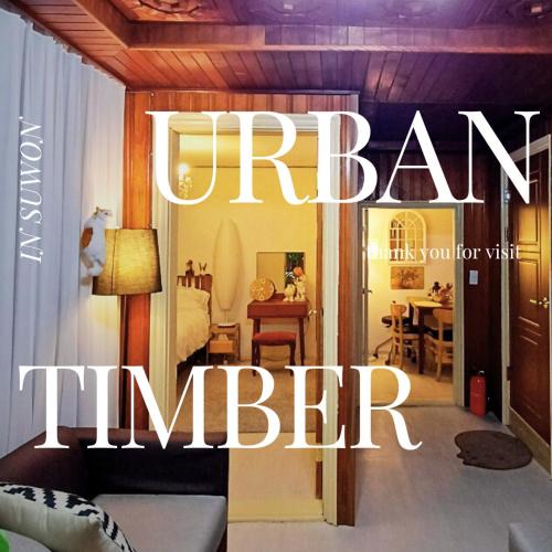 Suwon Apartment | Urban timber
