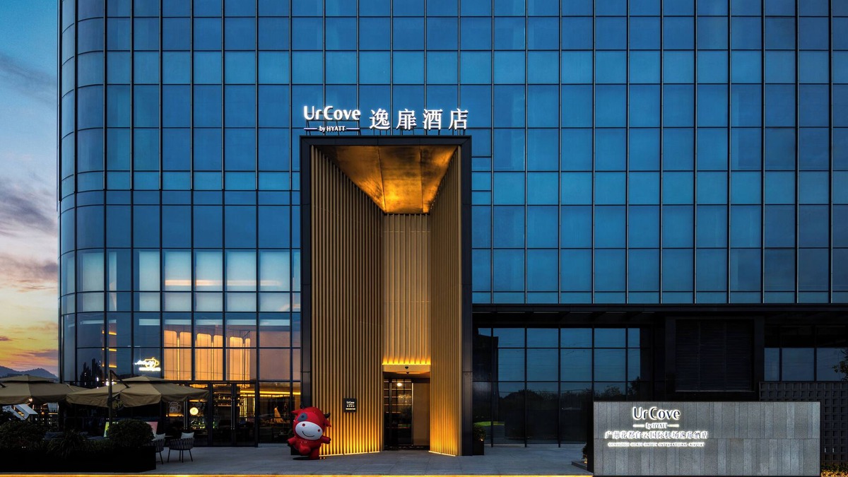 Huadu Hotel | UrCove by Hyatt Guangzhou Huadu Baiyun
