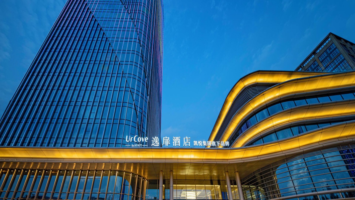 Kuiwen District Bed & Breakfast | UrCove By Hyatt Weifang City Center