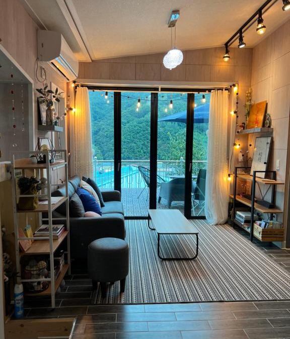 Danyang House | Us on Earth Guesthouse