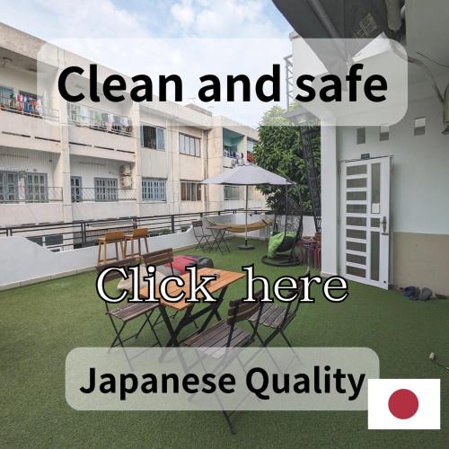 District 1 House | Usagiyah Hotel & Guest House