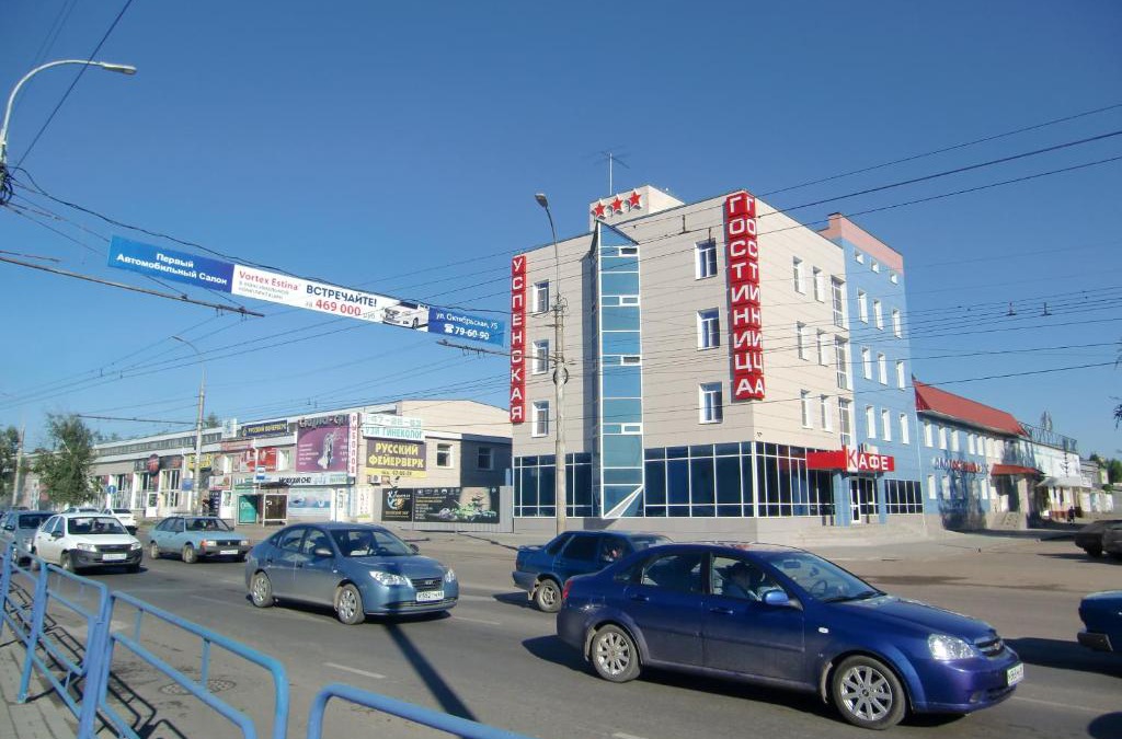 Tambov Hotel | Uspenskaya Hotel