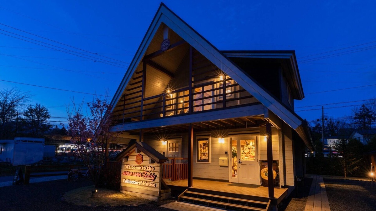 Kitasaku-gun Cottage | Uta A log house designed in the image of a teddy b/Kitasaku-gun Nagano