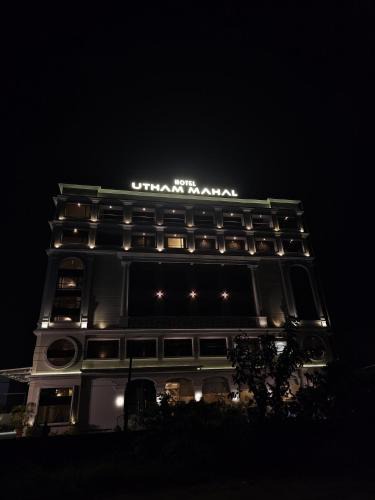 Anchal Hotel | Utham Mahal