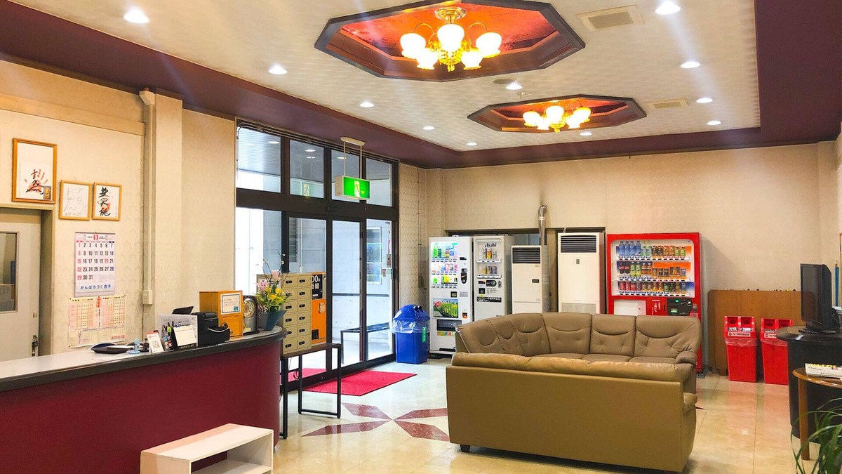 Seiyo Hotel | Uwa Park Hotel