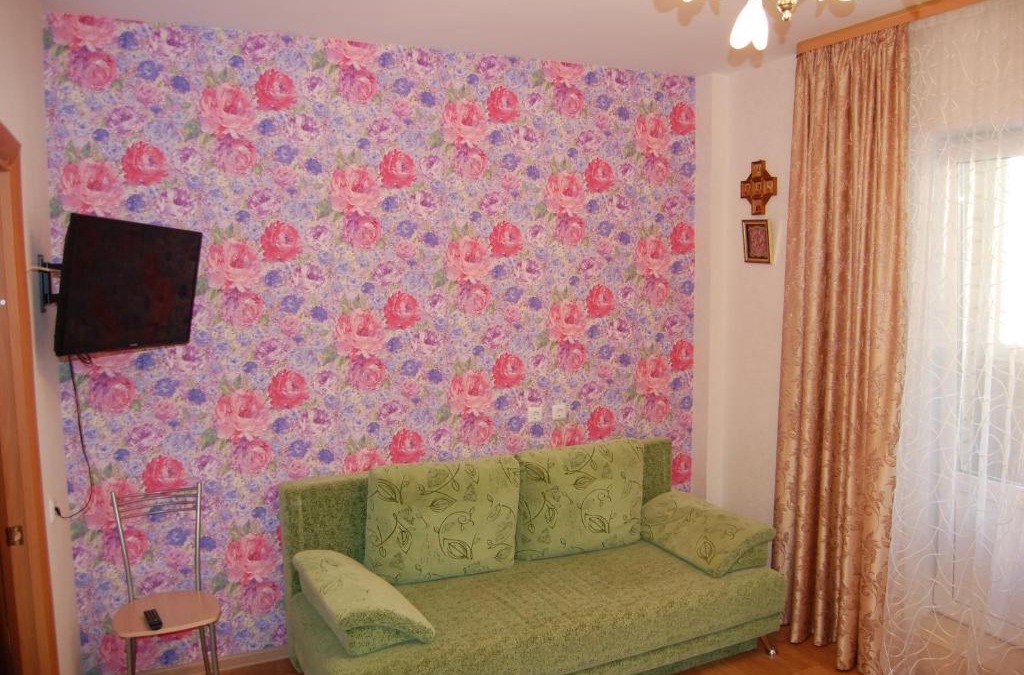 Rodina Apartment | Uyutny Dom Apartment