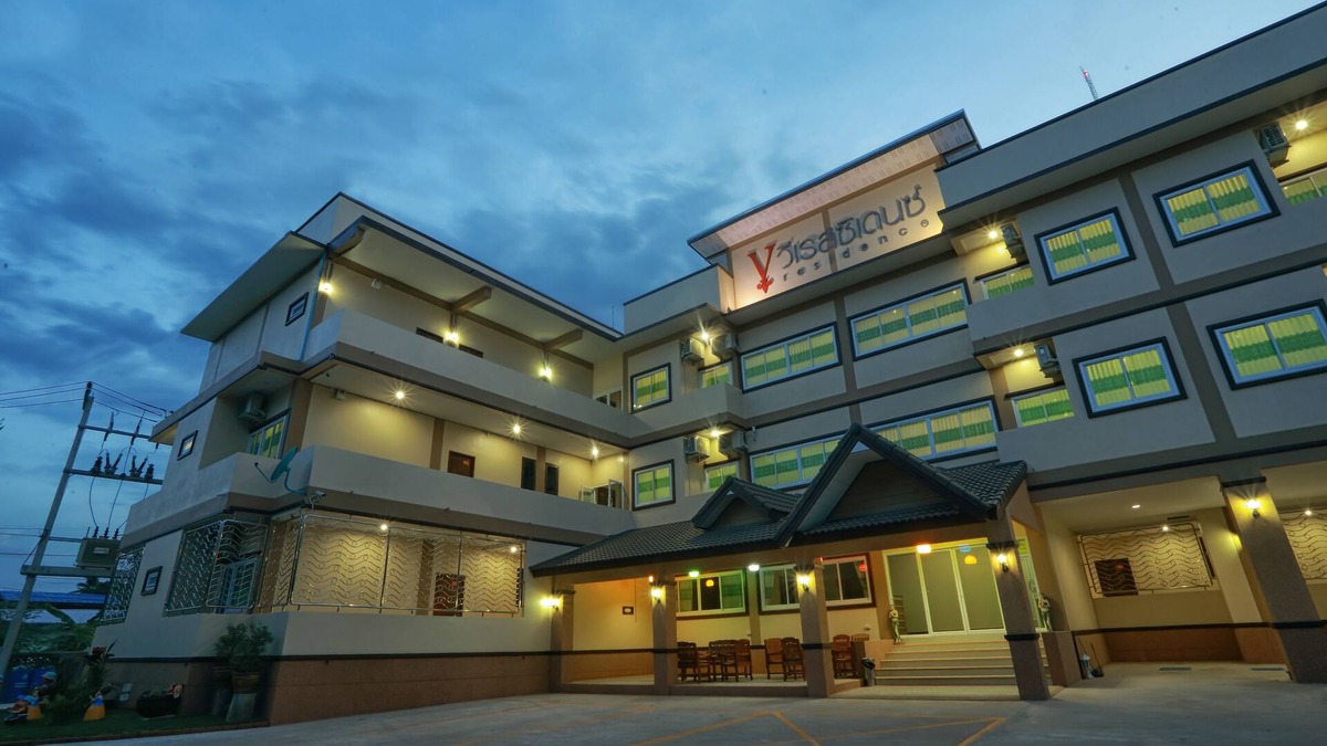 Nai Mueang Hotel | V Residence