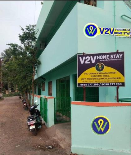 Mayiladuthurai Bed & Breakfast | V2V Homestay