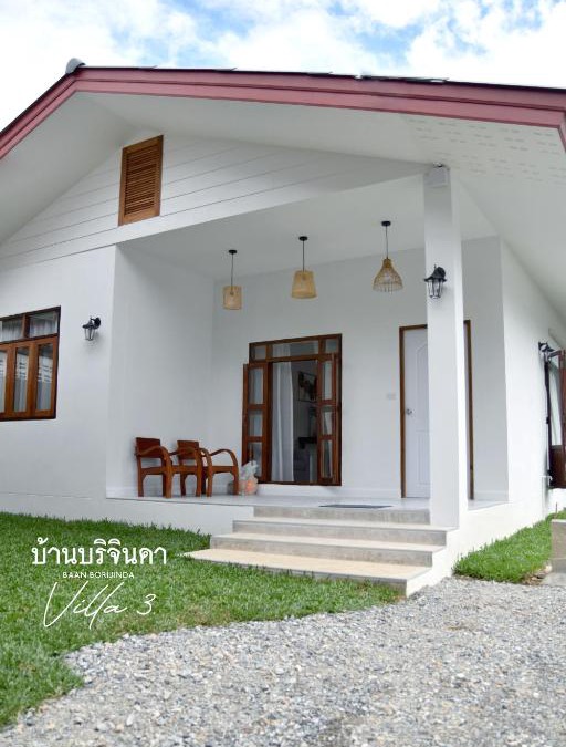 Old City Villa | V3-Baan Borijinda-Cozy House in The old city of Chiang Mai