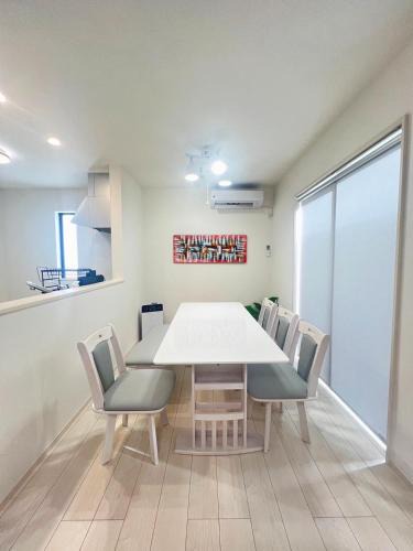 Yofuke Apartment | vacation house N