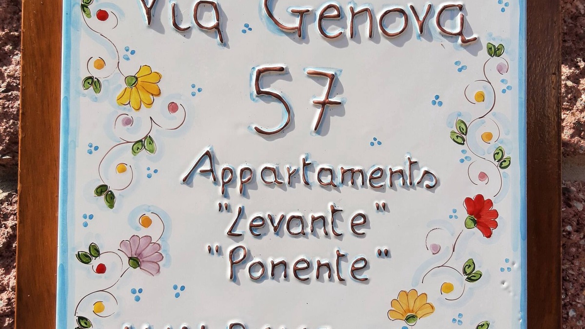 Portoscuso House | Vacation House "PONENTE" - Central - 2 steps from the sea and the historic center.