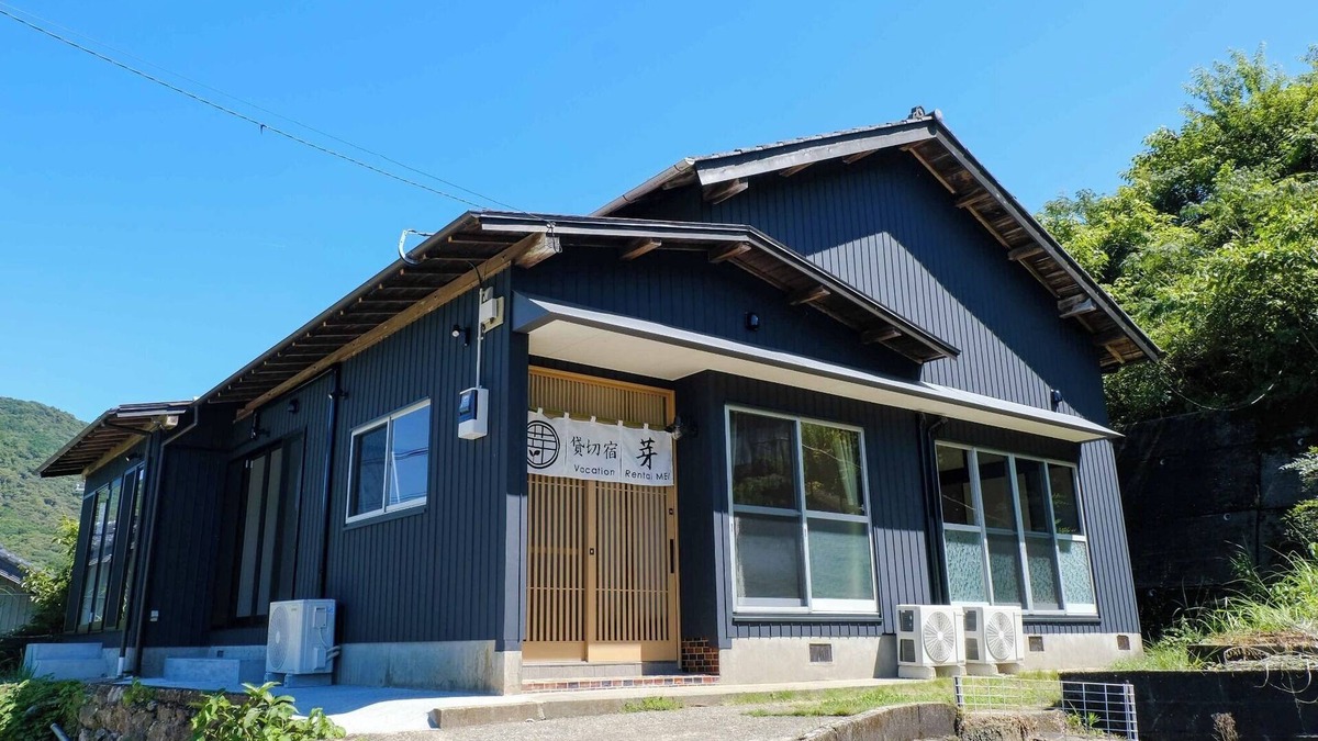 Hidaka-mura House | Vacation Rental near Niyodo River w cypress bath/Takaoka-gun Kōchi