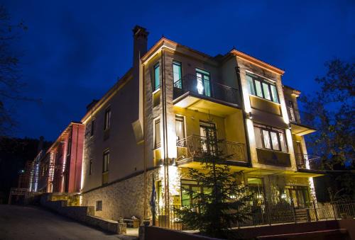 Elatochori Hotel | Vaela Hotel Cultural Resort