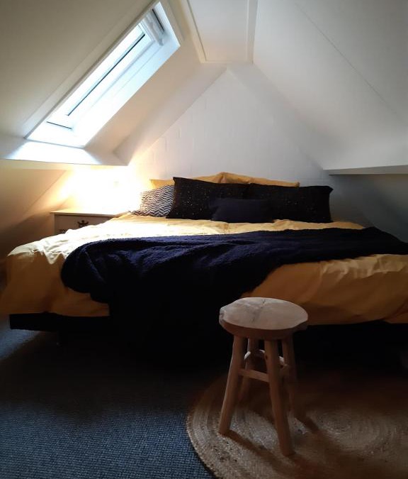 Bant House | Vakantiehuis aan het Bos