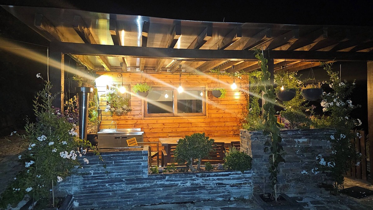 Armamar House | VALDIGUEIRA FARM