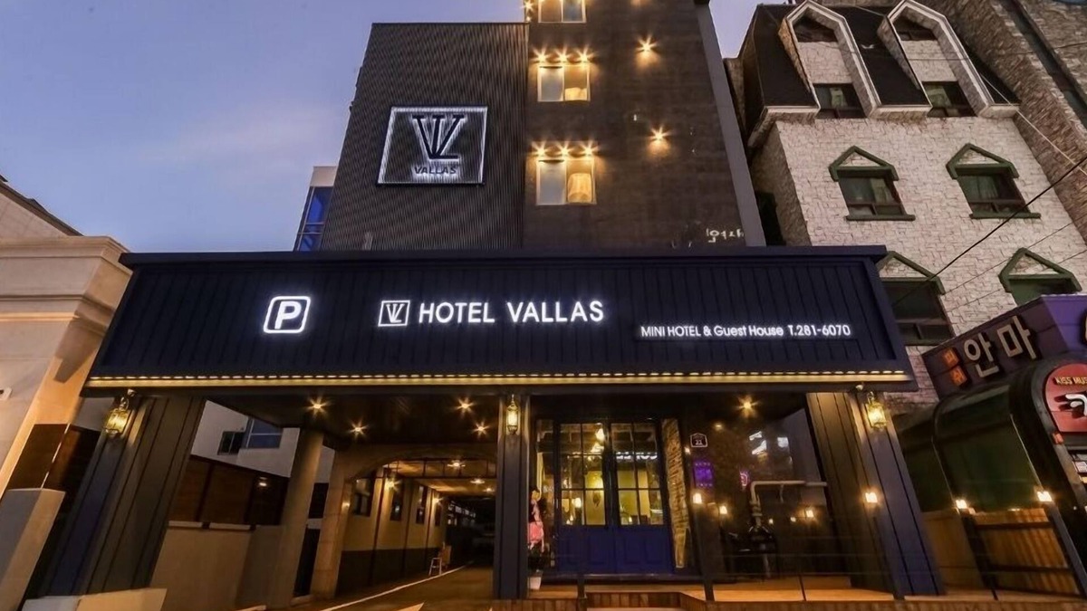 Pohang Hotel | Vallas Hotel & Guest house