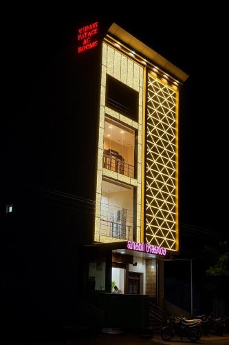 Tiruvannamalai Hotel | Vasavi Palace Residency