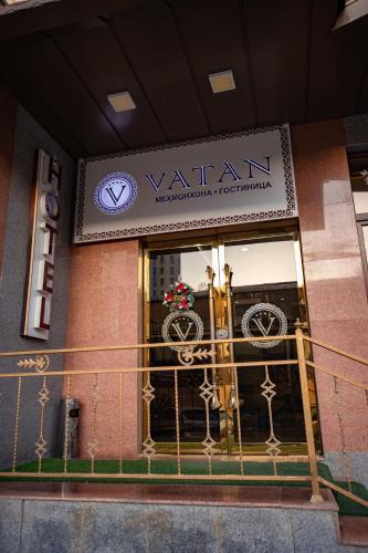 Dushanbe Hotel | VATAN BoUTIQUE HOTEL