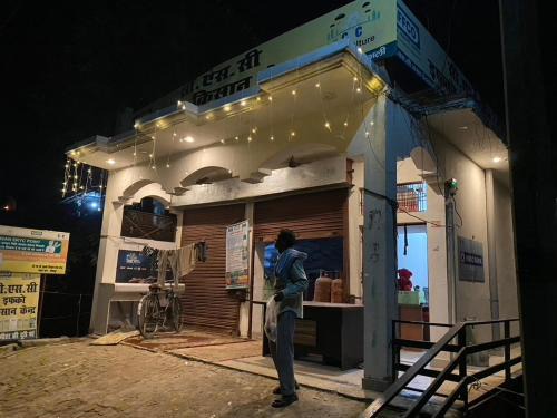 Sidhauli House | Ventue Homestay