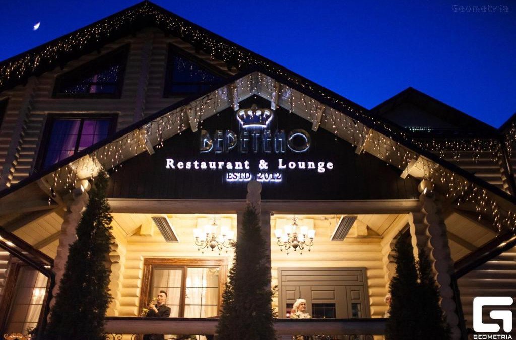 Kuzmichi Hotel | Vereteno