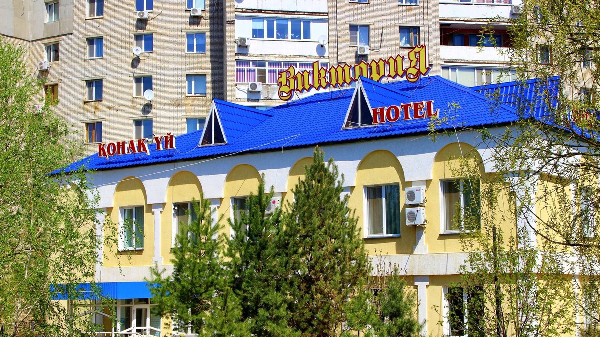 Uralsk Hotel | Victoria Hotel