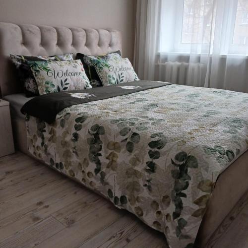 Daugavpils Apartment | Vienibas I Apartments