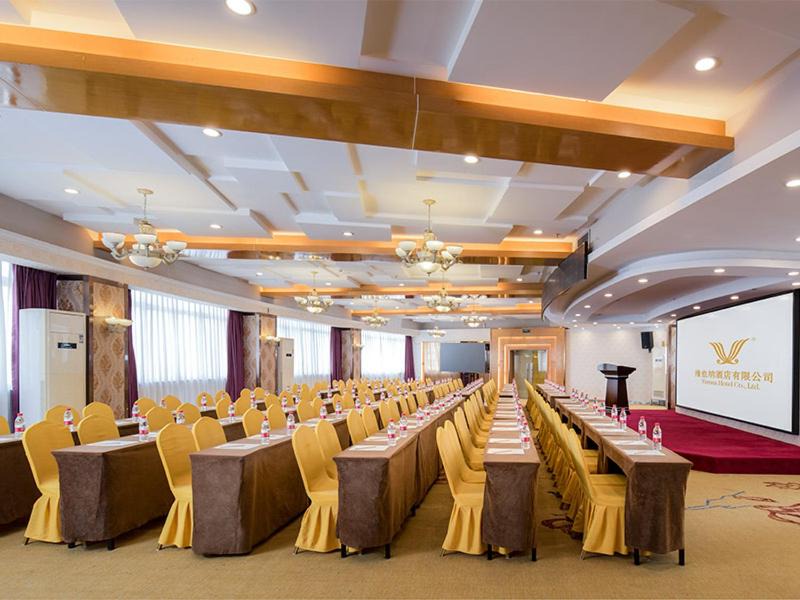 Xing Ning Hotel | Vienna 3 Best Hotel Guangxi Nanning Station