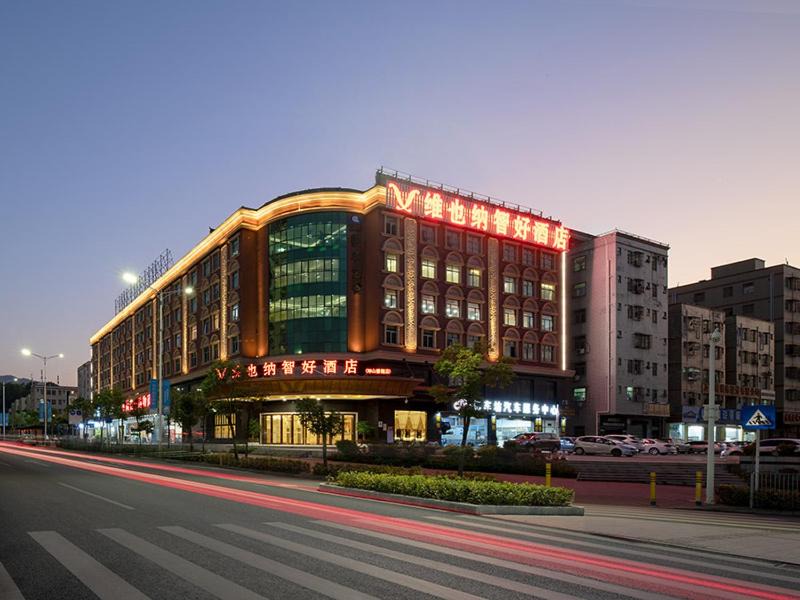 Longgang Hotel | Vienna Classic Hotel Shenzhen Pingshan Bihu Hotel