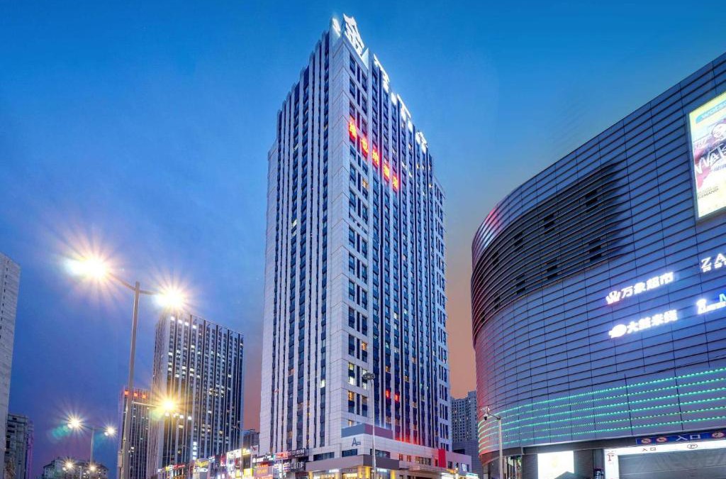 Nangang Qu Hotel | Vienna Hotel Harbin West Railway Station Wanda Plaza