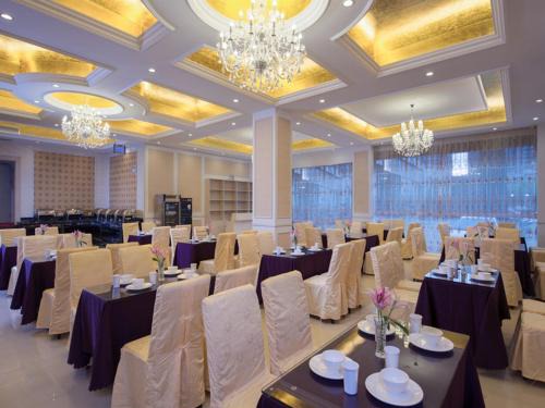 Meizhou Hotel | Vienna Hotel Meizhou Xingning District Plaza