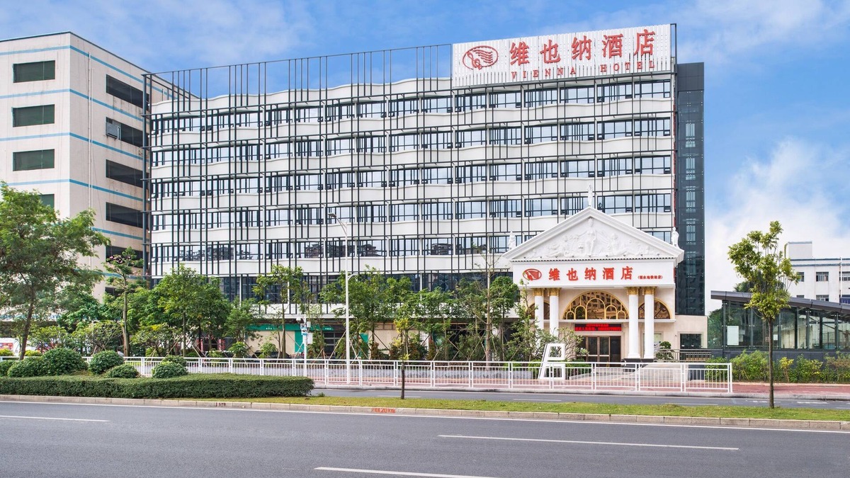 Bao'an Hotel | Vienna Hotel Shenzhen - FuYong Metro Station Branch