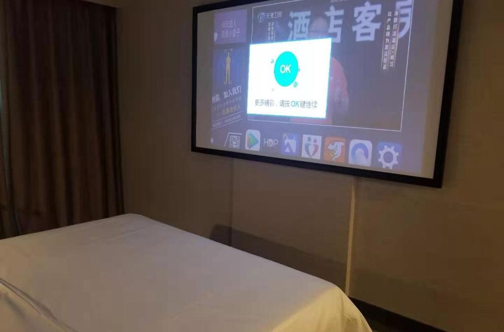 Tianning Hotel | Vienna International Hotel Changzhou Railway Station