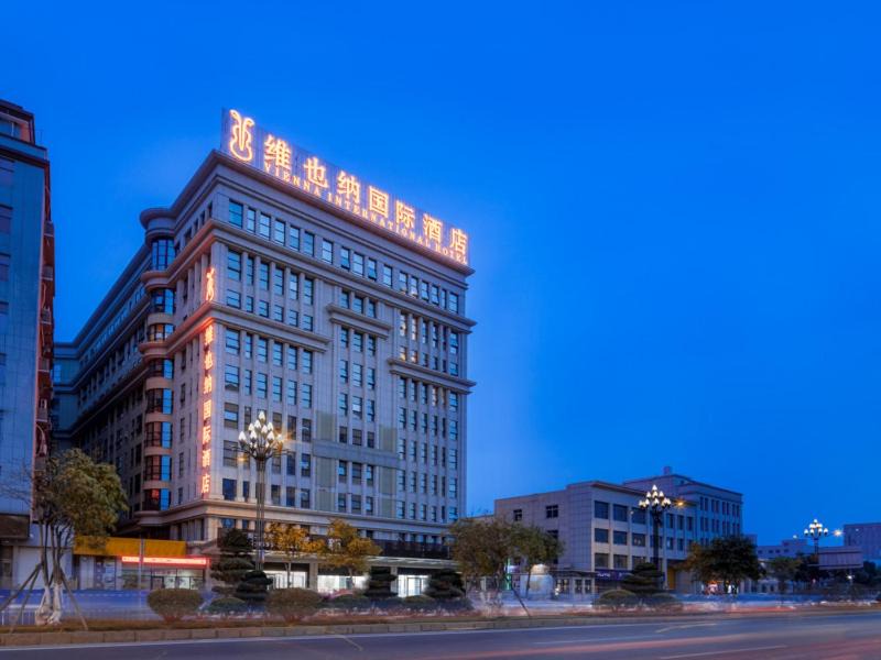 Jinjiang Hotel | Vienna International Hotel Fujian Quanzhou Jinjiang Airport