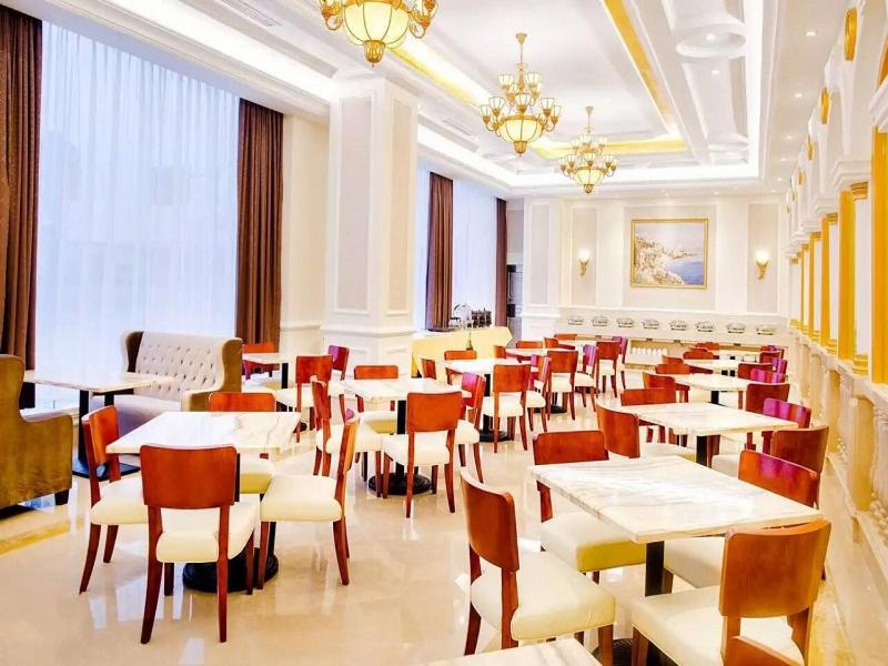 Yue Lu Hotel | Vienna International Hotel Changsha Lugu
