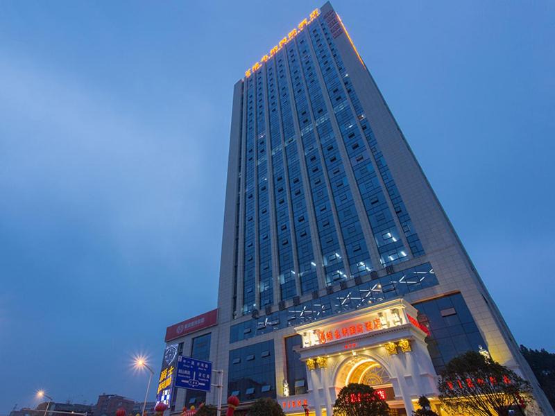 Yu Hua Hotel | Vienna International Hotel Changsha Hongxing