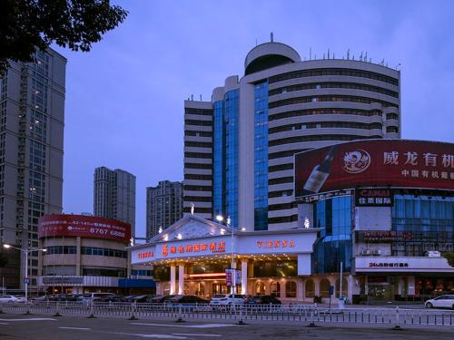Fenghua Hotel | Vienna International Hotel Fenghua Zhongshan Road