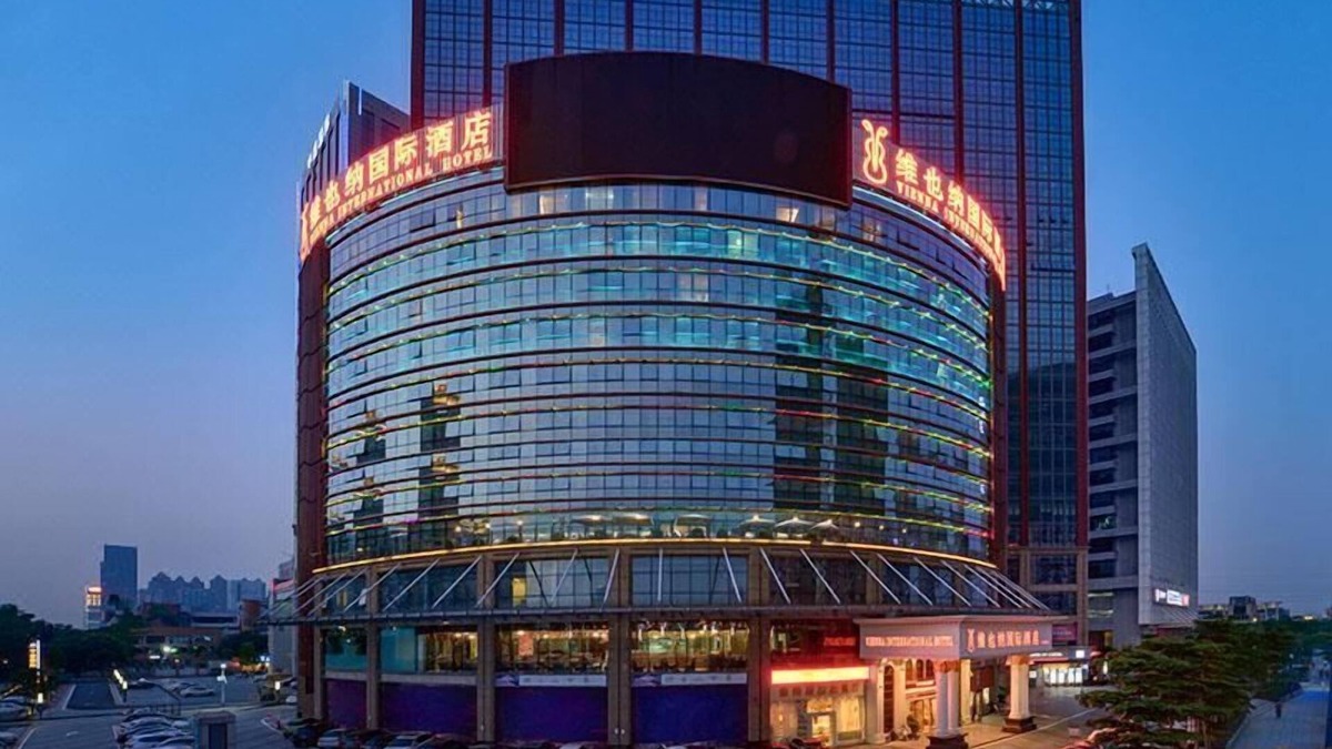 Foshan Hotel | Vienna International Hotel QiandengLake