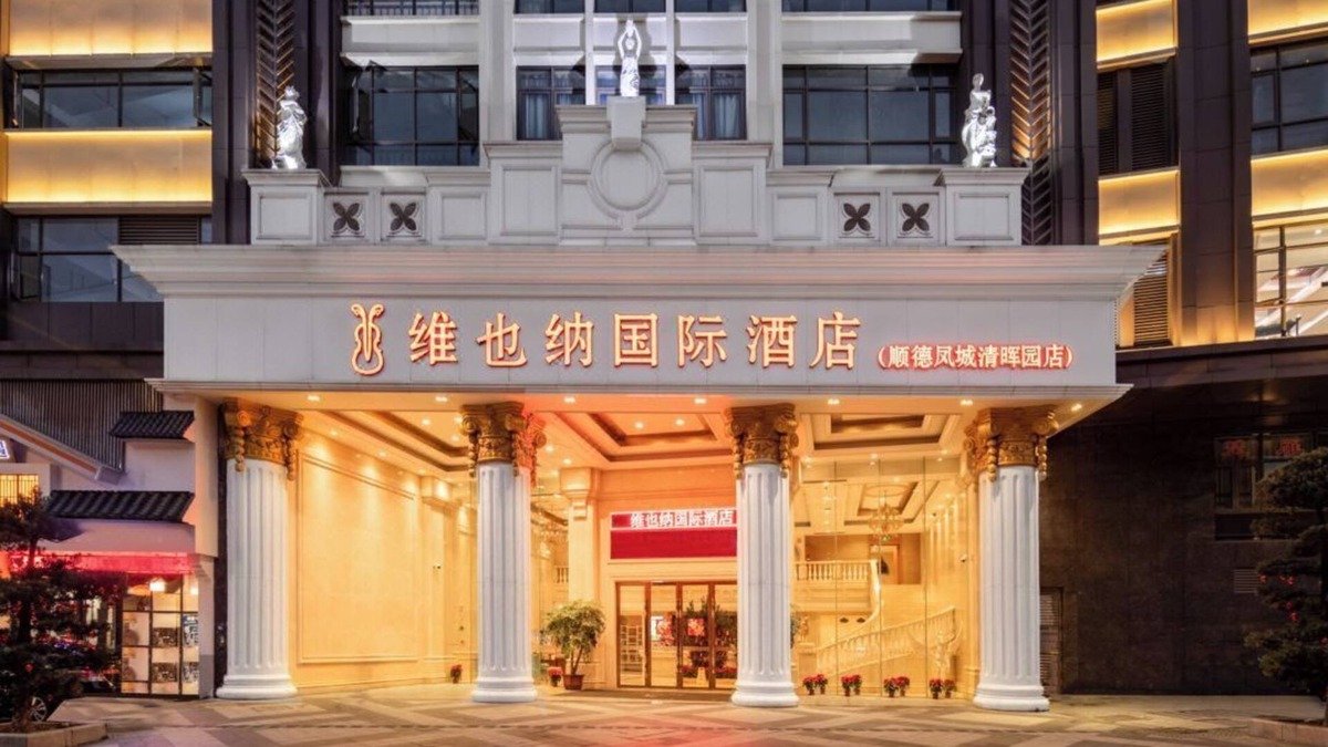 Shunde Hotel | Vienna International Hotel QinghuiGarden