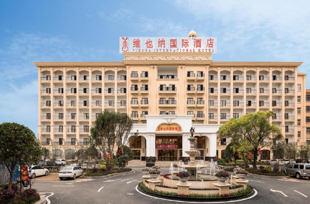 Longnan County Hotel | Vienna International Hotel Ganzhou Longnan