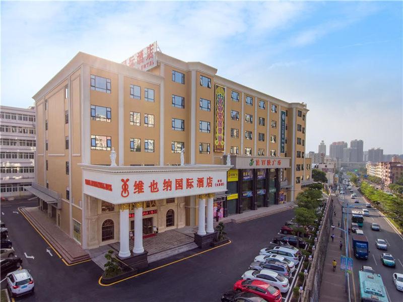 Buji Hotel | Vienna International Hotel (Shen Zhen Buji Dafen shop)