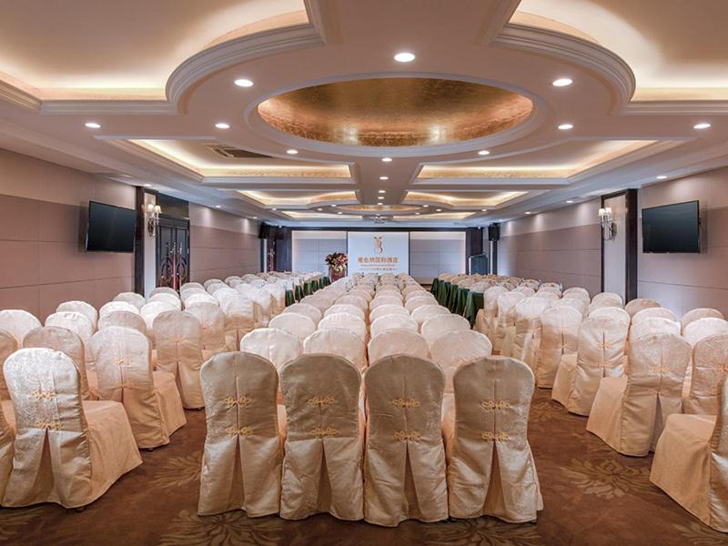 Longhua District Hotel | Vienna International Hotel Shenzhen South Huanguan Road
