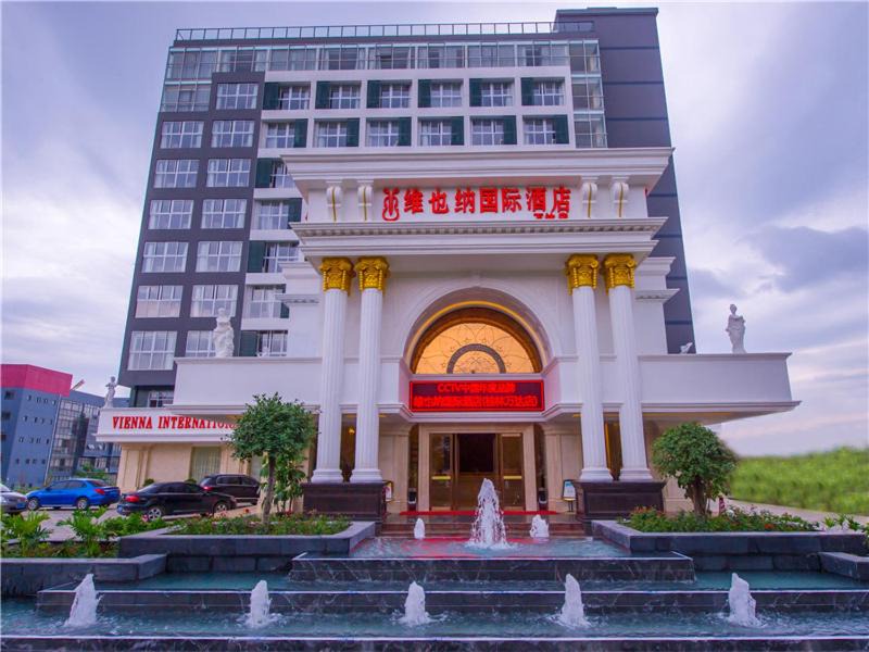 Qixing Hotel | Vienna International Hotel Guilin Wanda Plaza