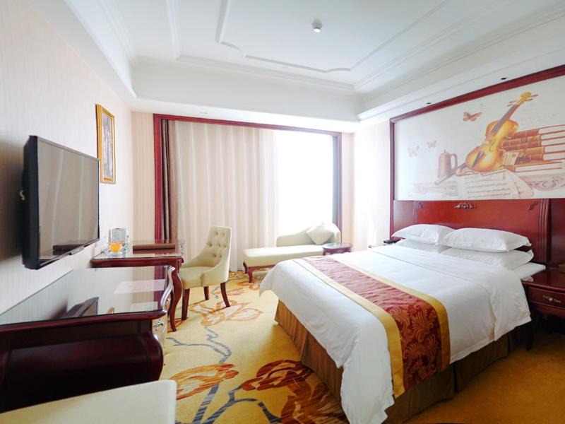 Xinyi Hotel | Vienna International Hotel Maoming Xinyi Xinshang Road