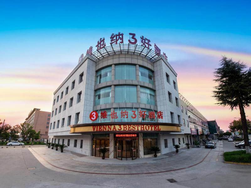 Danyang Hotel | Vienna SanHao Hotel Danyang Houxiang