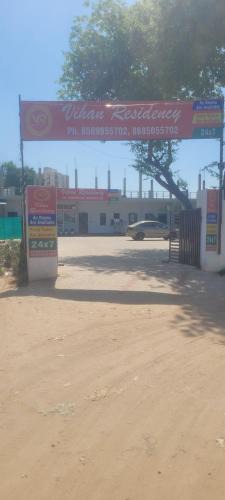 Bhiwadi Hotel | Vihan Residency