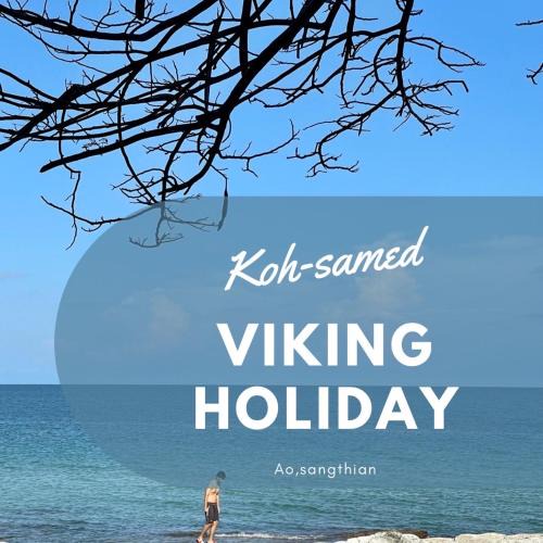 Rayong Resort | Viking Holiday Resort