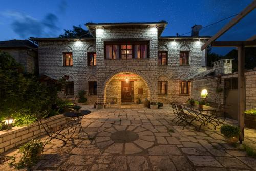 Monodendri Hotel | Vikos Hotel