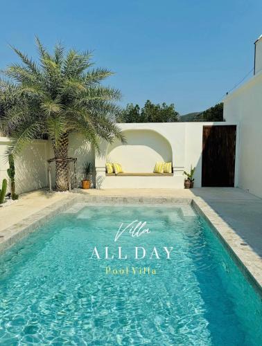 Hat Chao Samran Villa | Villa all day Haad Chao Samran