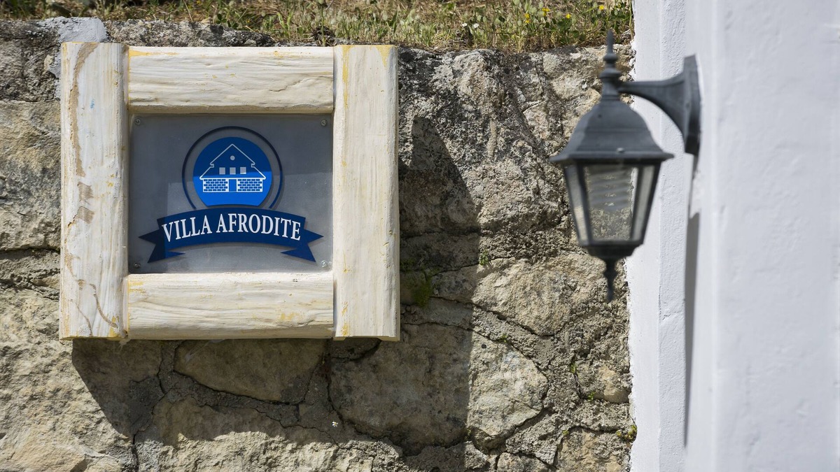 Loukerata Villa | Villa Aphrodite, Kouvalata, Lixouri, Kefalonia