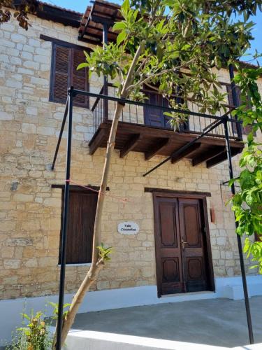 Salamiou Villa | Villa Christothea